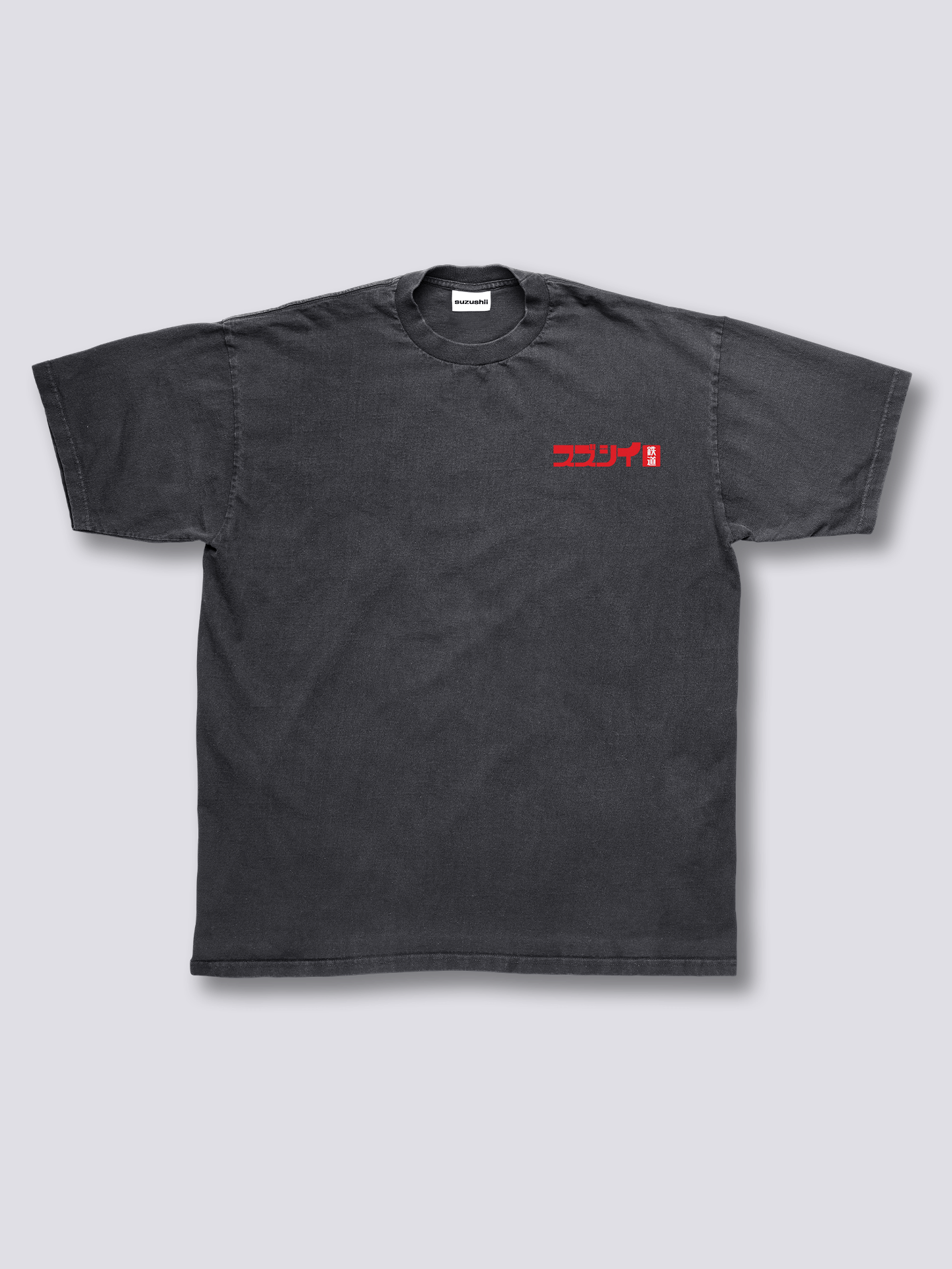 Train Ride Vintage T-Shirt