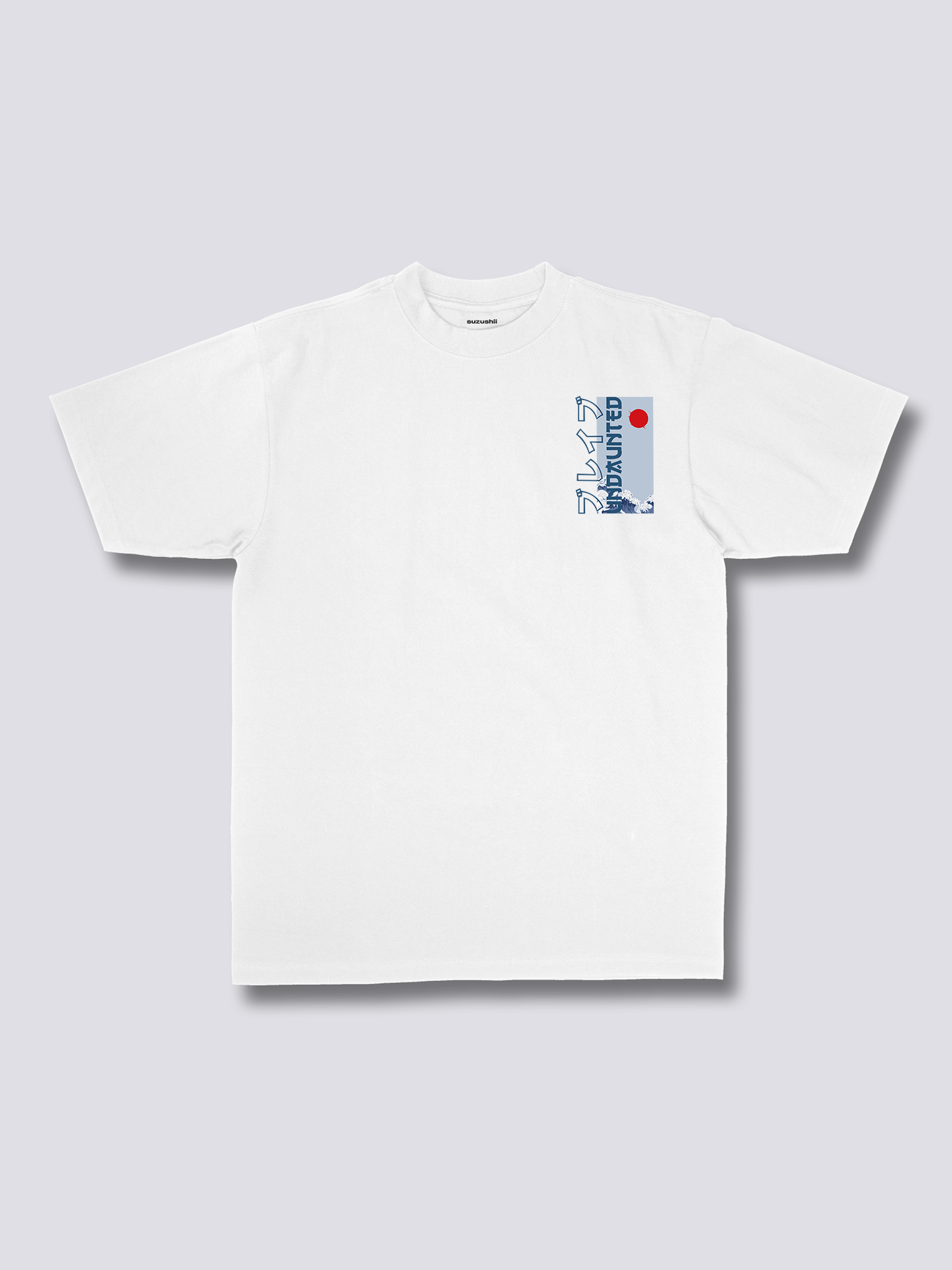 Undaunted T-Shirt